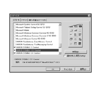 compolet